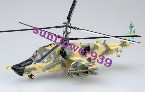 Easy Model 1/72 Russian Air Force Ka-50 Black Shark No.018 Helicopter #37022 - Picture 3 of 6
