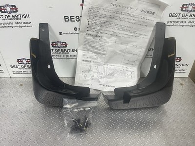 DAIHATSU SIRION / TOYOTA PASSO  | FRONT MUDGUARDS MUDFLAPS | 99901870k2365