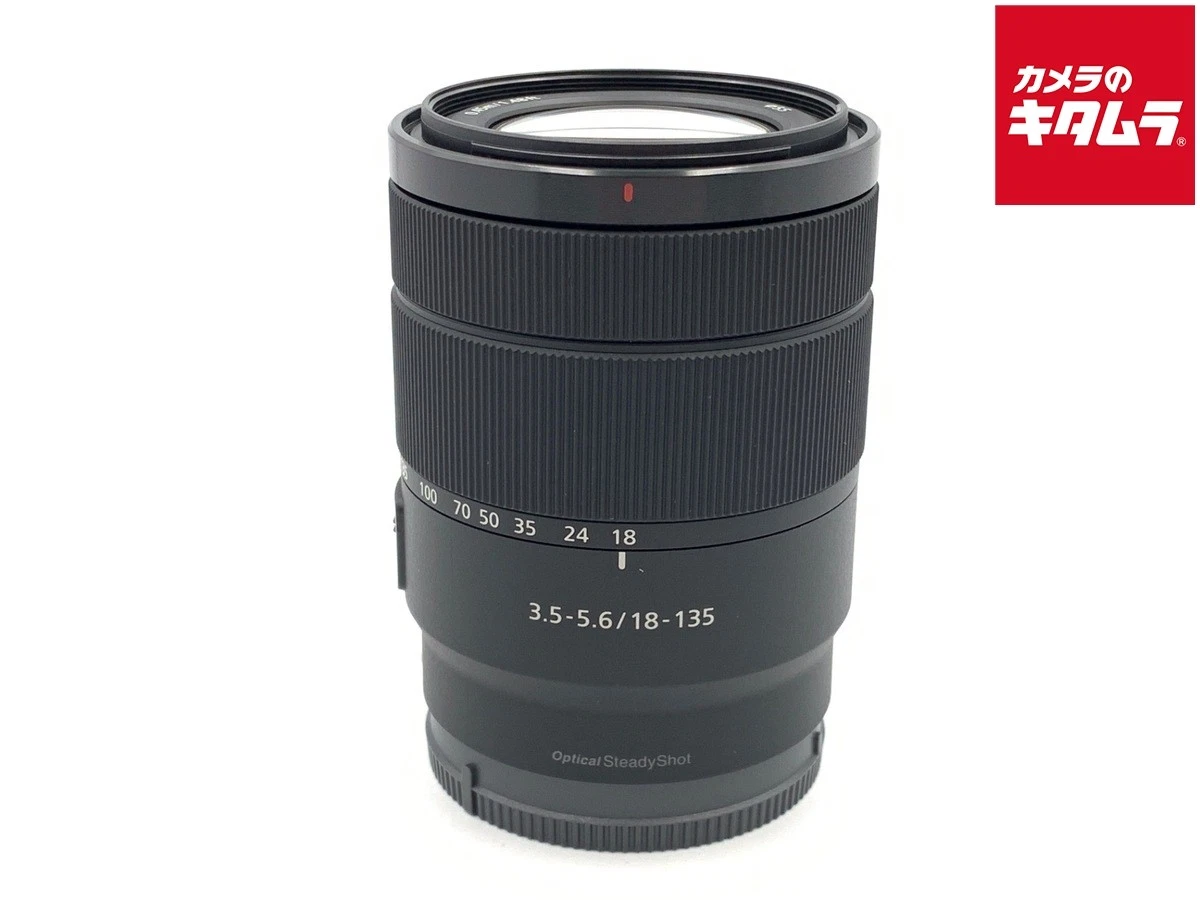 Sony 18-135mm f/3.5-5.6 Camera Lenses for sale | eBay