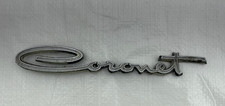 1965-1967 Dodge Coronet Emblem Mopar Badge Nameplate Ornament Trim Molding