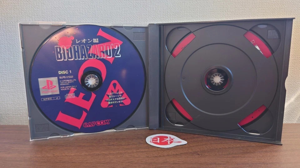 レア　希少　BIOHAZARD 2 1999 CALENDAR Dreamcast -- BIOHAZARD 2 Value Plus Resident Evil -- JAPAN. GAME