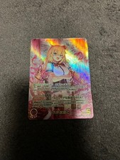 Holo Ka Akai Haato OUR