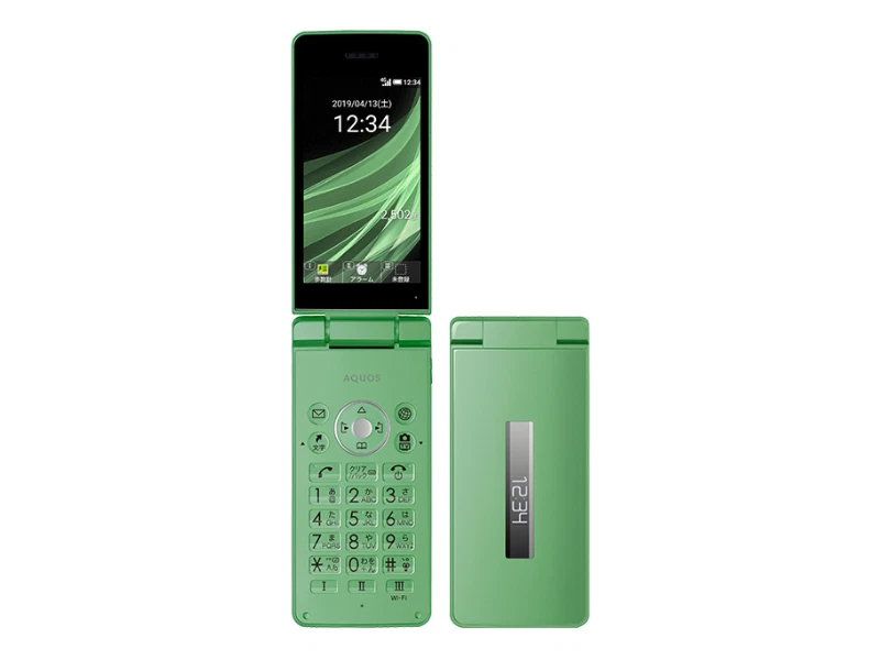 Sharp Flip Cell Phones & Smartphones for sale | eBay