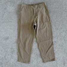 Aerie Tan Ankle Cropped Pants Cotton Blend Size Medium