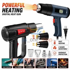 2500W Heat Gun Hot Air Gun Adjustable Temperature LCD Display Nozzles Power Tool