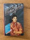 Michael Jackson Magazine Lot: Life, People, People Extra, On Tour, Illustrated — photo 4