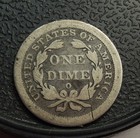 1842-O SEATED DIME, A FEW OLD SCRATCHES — photo 2