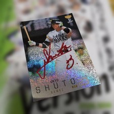 2026 BBM  1st SoftBank Ukyo Shuto Autograph /25 712895