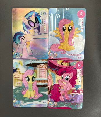 My Little Pony Equestria Girls Trading Cards Set, 4 Karten, DJ Pon-3 Holo