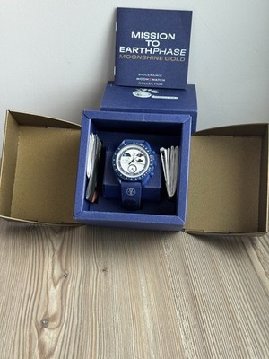 Swatch x Omega Mission to the Earthphase Moonshine Gold August  