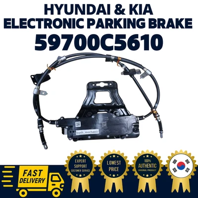 GENUINE OEM Hyundai Kia Parking Brake Assy Electronic 59700C5610 Sorento - Image 1 of 3