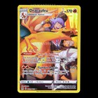 carte Pokémon Dracaufeu TG03/TG30 #2 EB11 - Origine Perdue NEUF FR