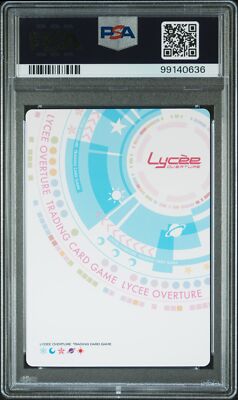 2024 LYCEE OVERTURE JPN VER. NEXTON SUMMER SPECIAL PACK CHITOSE