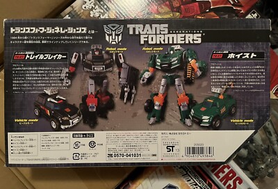 Takara Tomy Transformer Generations TG-27 TRAILBREAKER+HOIST Japan