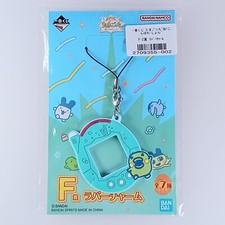 Kuchipatchi Tamagotchi Rubber Charm   Congratulations on the Collaboration 