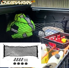 Rear Trunk Envelope Style Mesh Organizer Cargo Net for MAZDA CX-9 2007-2023 New