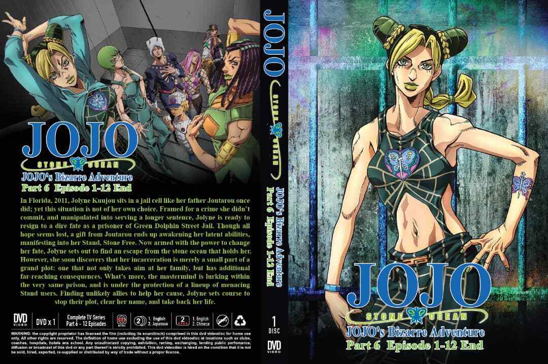 JoJo's Bizarre Adventure Stone Ocean - Part 1 - Blu-ray - Limited Edition