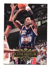 1995-96 Ultra Basketball Singles Complete Your Set Pick From List NRMT