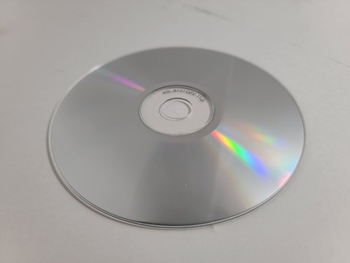 MSI Multimedia Beyond 3D Drivers and Utilities CD ROM DISC - 第 2/3 張圖片