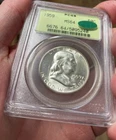 1959 P Franklin PCGS MS64 CAC Grading CACG OGH Old Green Holder Half Dollar PQ!