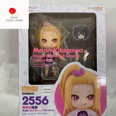 Nendoroid 2556 Marin Kitagawa Slippery Girls Full Graphic T NEU