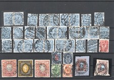 RUSSIA CLASSIC CANCELATION - 3253