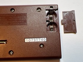 NINTENDO GAME AND & WATCH Parachute Wide Screen1981 Direct From Japan