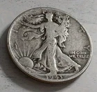 1943-P 50C Silver Walking Liberty Half Dollar #2 (No Combined Shipping)