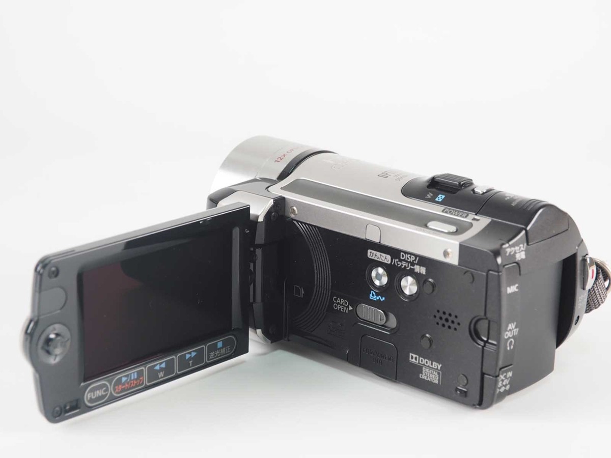 Canon iVIS HF11 Compact Video Camera Silver w/ Box [Exc+++