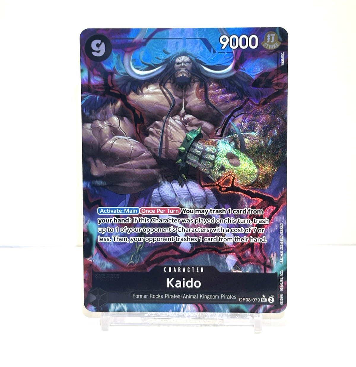 One Piece TCG Kaido OP08-079 SR Alt Art - Two Legends English NM