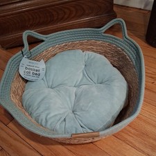 Dexycats Natural Sisel Basket Cat Bed w/Removable Cushion 5.5"tall  17"wide NEW