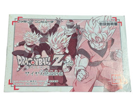 Dragon Ball Z Gaiden: Plan to Eradicate the Saiyans &ndash; Japan Original &ndash; Famicom