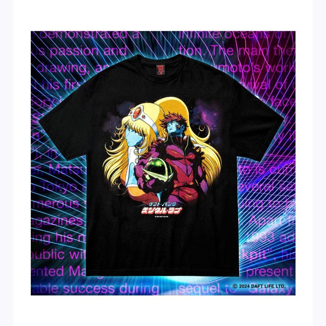 Interstella 5555 Daft Punk T-shirt M Black Geeks Rule New Graphic