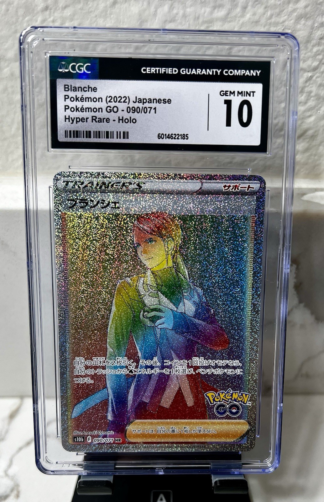 2022 Pokemon Japanese SWSH Pokemon GO Hyper Rare Blanche #90 CGC 10 GEM MINT