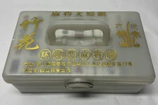 Vintage MAH JONG set 146 Pieces Plus Two Dice White Carry Case