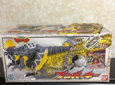 DX Bunpachy Pachy Megazord Zord Power Rangers Dino Charge Kyoryuger Bandai