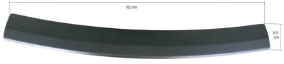 OmniPower  Ladekantenschutz carbon für Seat Ibiza Schrägheck Typ:6J 2008-2012