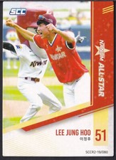 2019 KBO Baseball Card "Kiwoom Heroes" Lee Jung-hoo (OF)