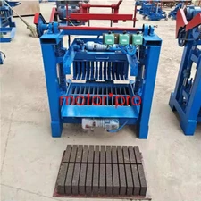Automatic Electric Concrete Brick Making Machine 5700w &1 Set Brick Making Mould