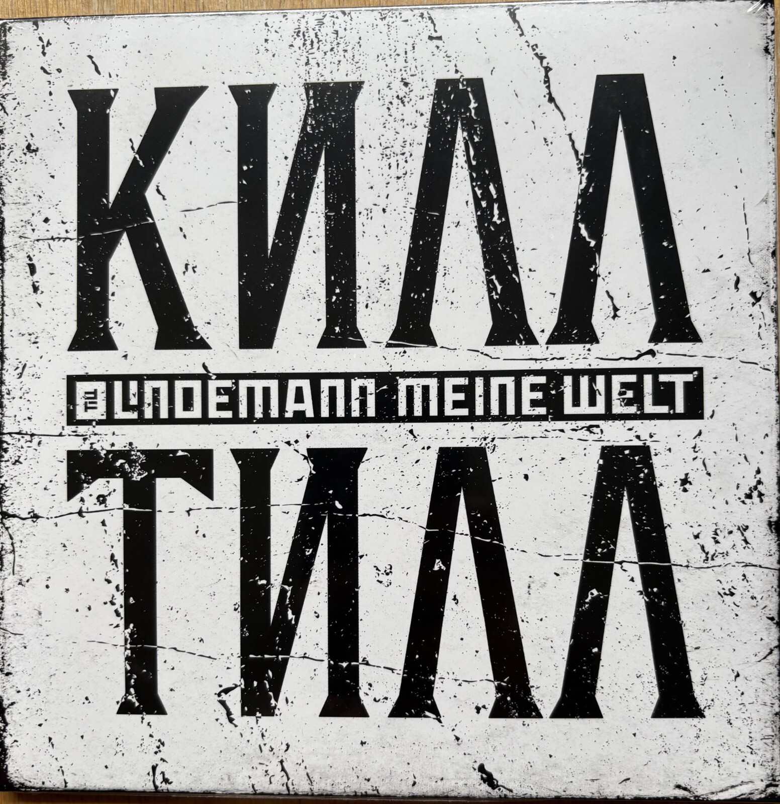 Bild 2 von 4