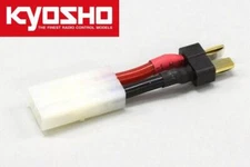 Kyosho R246-8535 2P-Standard Exchange Connector Type A Mini-Z
