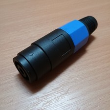 PA LS Kupplung 4 Pins/Buchse  LS Kupplung 4-p...