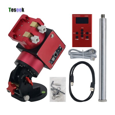 JUWEI-17 Harmonic Equatorial Mount (with Dovetail Groove) + Hand Controller ts34