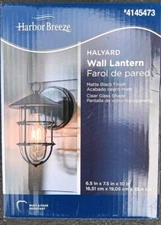 Wall lantern Harbor Breeze Halyard 4145473 Black NEW 