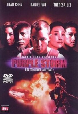 Purple Storm - Ein tödlicher Auftrag von Teddy Chan mit Daniel Wu, Joan Chen NEU