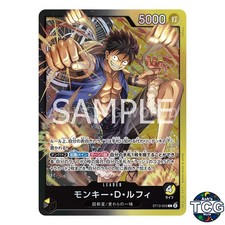Monkey.D.Luffy [2nd Anniversary] ST13-015 Prices | One Piece