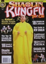 RARE 11/03 KUNG FU TAI CHI MAGAZINEABBOT SHI YONGXIN KARATE MARTIAL ARTS