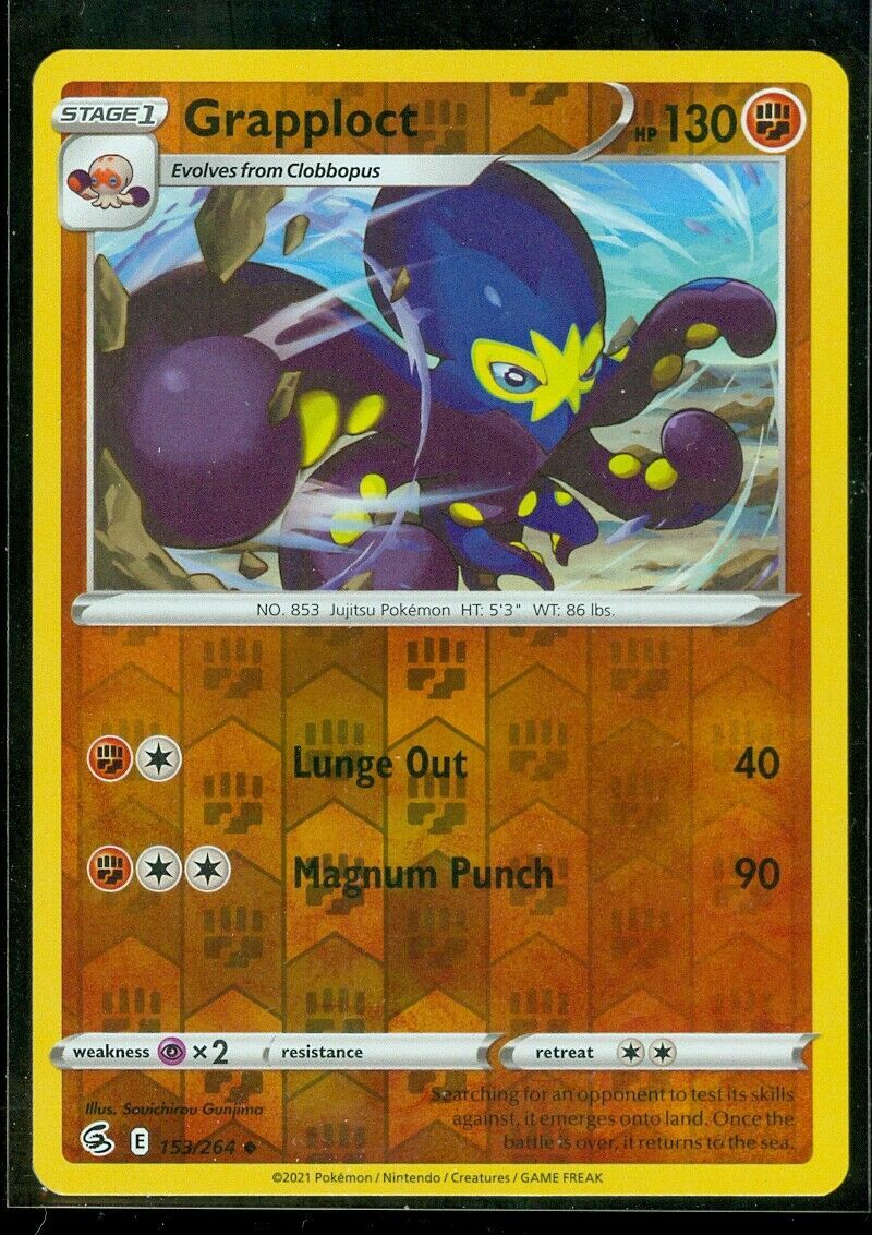 Pokemon - GRAPPLOCT 153/264 - RH - Fusion Strike - NM/M -New