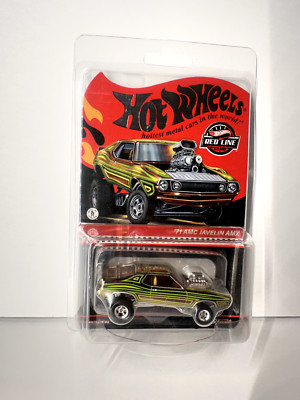 2024 Hot Wheels Collectors RLC Exclusive  71 AMC Javelin AMX HMY23