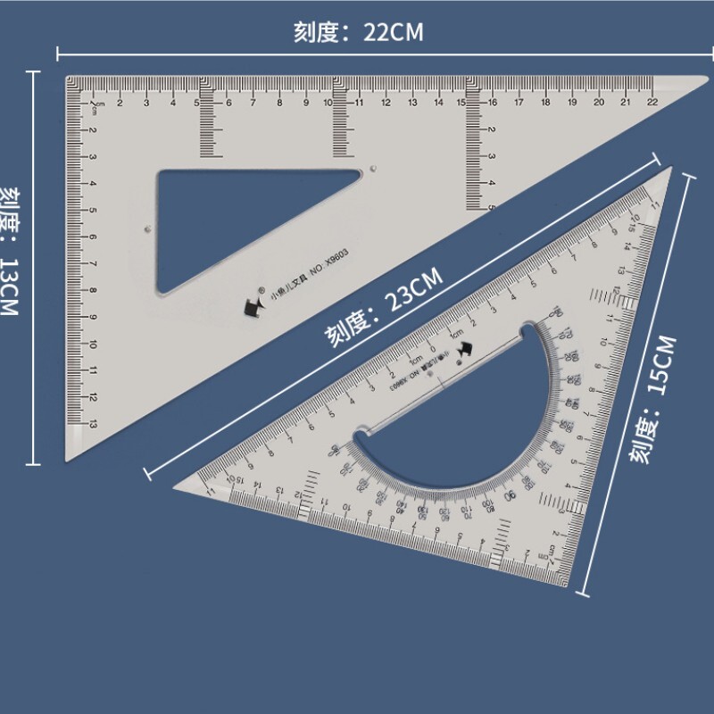 Triangle Ruler 22cm Set, 30/60 & 45/90 Degree Drafting Rulers